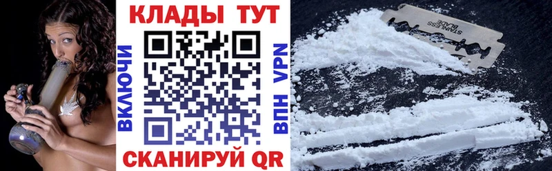 Магазин наркотиков Салехард Конопля Галлюциногенные грибы ГАШ Меф мяу мяу