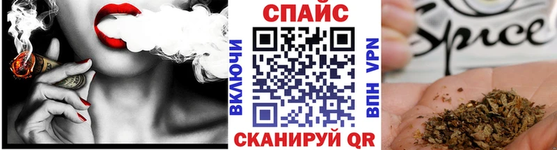 Бутират BDO  Салехард 