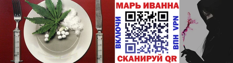 наркотики  Салехард  Печенье с ТГК конопля 