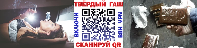 blacksprut маркетплейс  Салехард  ГАШ ice o lator  купить  сайты 