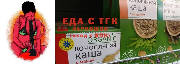 mix Аркадак