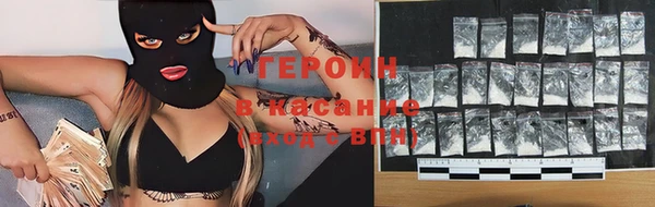 mix Аркадак