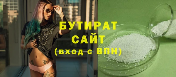 mix Аркадак