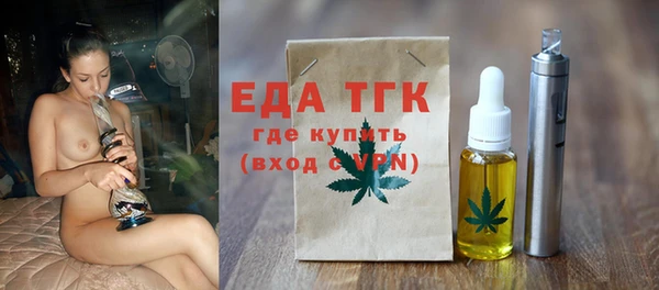 гидропоника Армянск