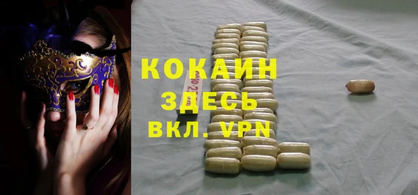 mix Аркадак