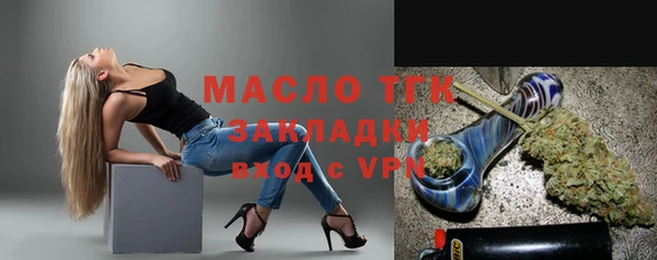 гидропоника Армянск