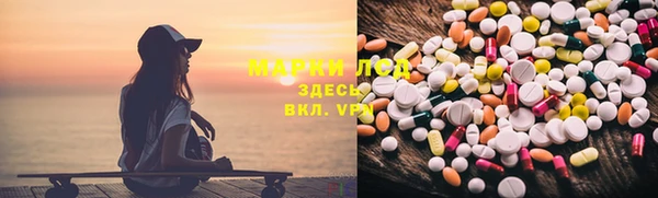 не бодяженный Арсеньев