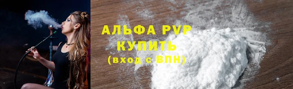 гидропоника Армянск