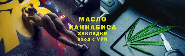 mix Аркадак