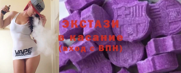 mix Аркадак
