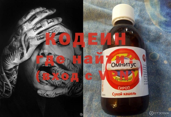 гидропоника Армянск