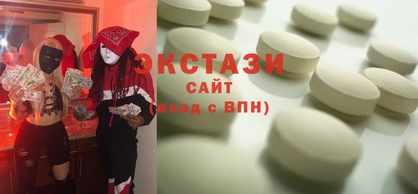 mix Аркадак