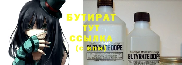 не бодяженный Арсеньев