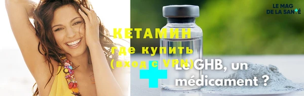 гидропоника Армянск