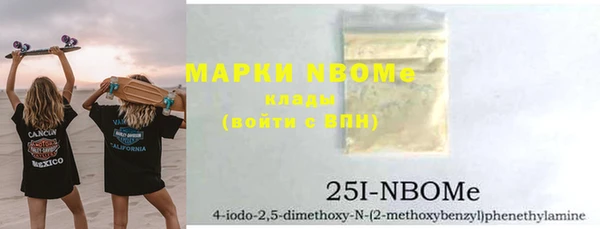 гидропоника Армянск