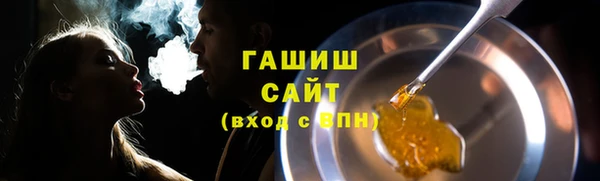 mix Аркадак