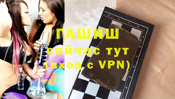 не бодяженный Арсеньев