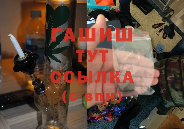 не бодяженный Арсеньев
