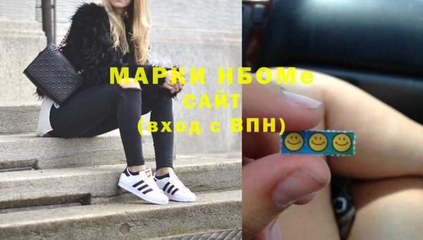 не бодяженный Арсеньев
