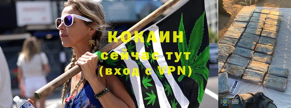 гидропоника Армянск
