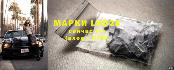 mix Аркадак