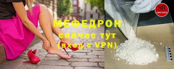mix Аркадак