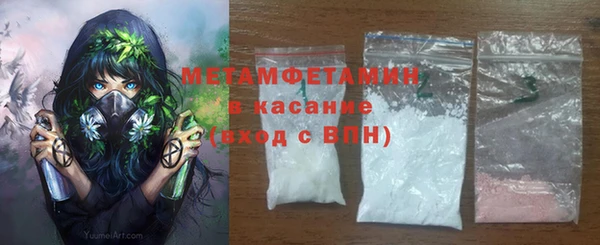 mix Аркадак