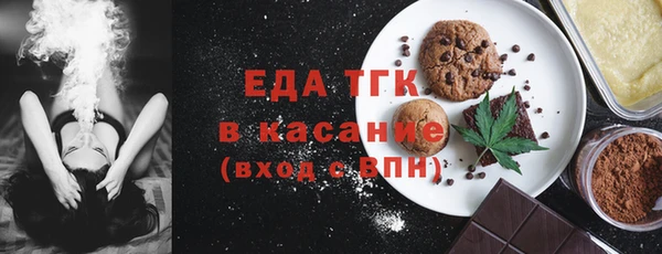 не бодяженный Арсеньев