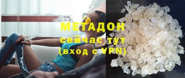 не бодяженный Арсеньев